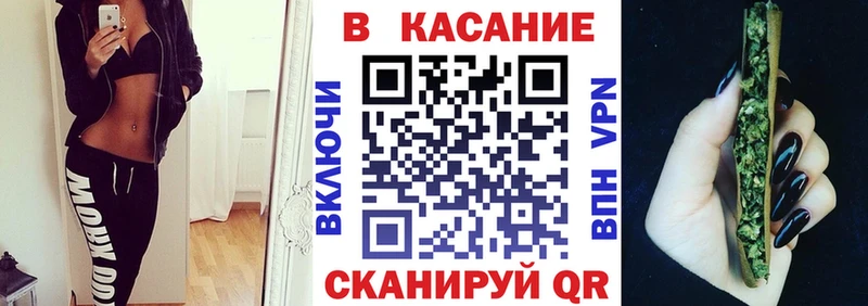 Наркошоп купить A PVP  Кокаин  МЕФ  Марихуана  Всеволожск