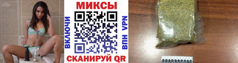 Бутират 99%  Купить закладки  Всеволожск 