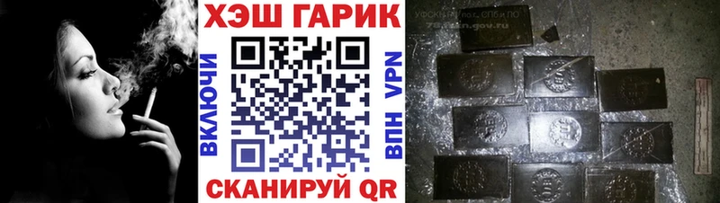 Купить  Всеволожск  ГАШ 40% ТГК 