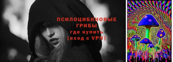 скорость mdpv Коряжма