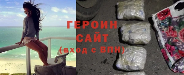 амфетамин Корсаков
