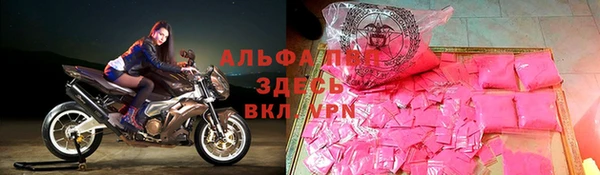 скорость mdpv Коряжма