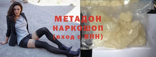 a pvp Костерёво
