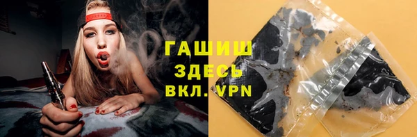 амфетамин Корсаков
