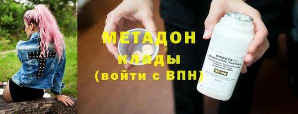 амфетамин Корсаков