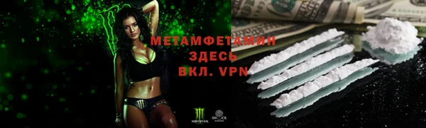 скорость mdpv Коряжма