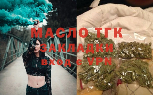 скорость mdpv Коряжма