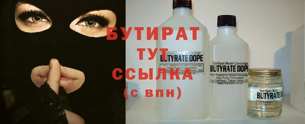 скорость mdpv Коряжма