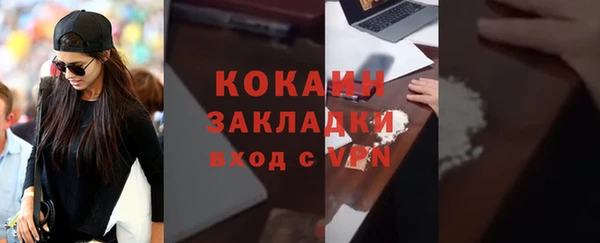 a pvp Костерёво