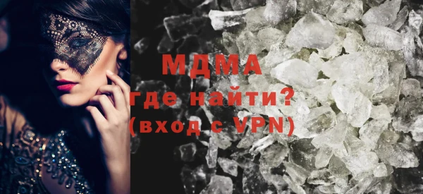 a pvp Костерёво