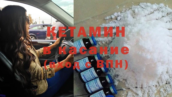 амфетамин Корсаков