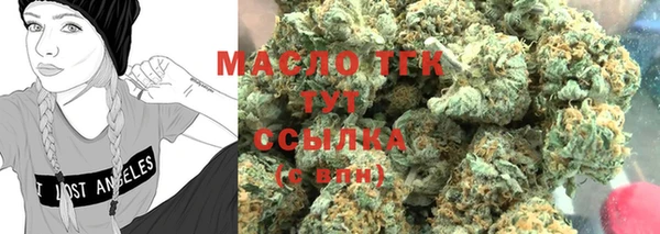 амфетамин Корсаков