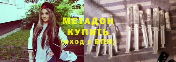 амфетамин Корсаков