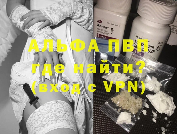 амфетамин Корсаков