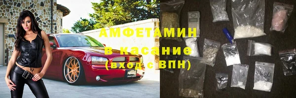 скорость mdpv Коряжма
