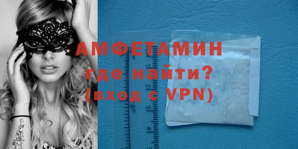скорость mdpv Коряжма