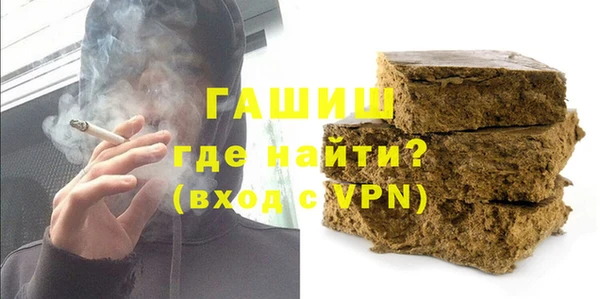 амфетамин Корсаков
