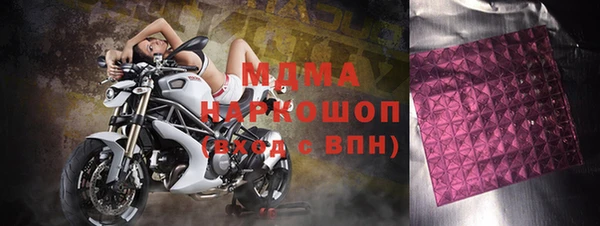a pvp Костерёво