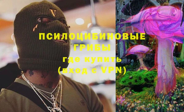 амфетамин Корсаков