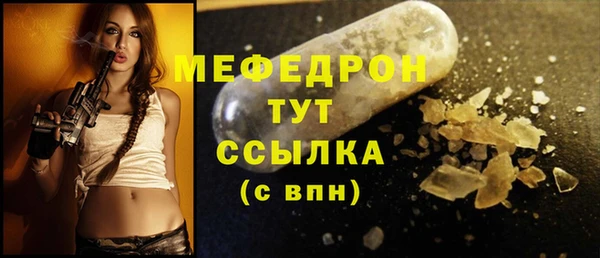 амфетамин Корсаков